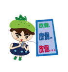 Ling！（個別スタンプ：20）