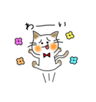 白ねこプー太（個別スタンプ：23）