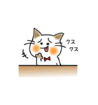 白ねこプー太（個別スタンプ：37）