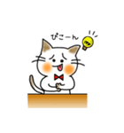 白ねこプー太（個別スタンプ：40）