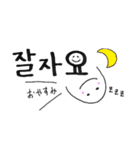 【韓国語】手描き文字♡8（個別スタンプ：2）