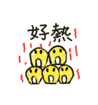Popcorn girl's daily life（個別スタンプ：2）