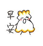 Popcorn girl's daily life（個別スタンプ：8）
