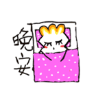 Popcorn girl's daily life（個別スタンプ：9）