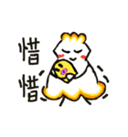 Popcorn girl's daily life（個別スタンプ：16）