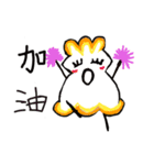 Popcorn girl's daily life（個別スタンプ：18）