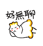 Popcorn girl's daily life（個別スタンプ：21）