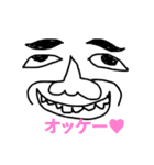 お絵描きスタンプ（個別スタンプ：1）