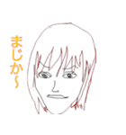 お絵描きスタンプ（個別スタンプ：14）