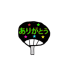 お絵描きスタンプ（個別スタンプ：16）