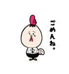 アニマル兄弟2（個別スタンプ：2）