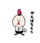 アニマル兄弟2（個別スタンプ：3）