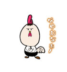 アニマル兄弟2（個別スタンプ：4）