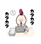 アニマル兄弟2（個別スタンプ：6）
