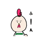 アニマル兄弟2（個別スタンプ：7）