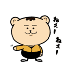 アニマル兄弟2（個別スタンプ：21）