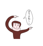 やさしく煽るギャリックス家のみんな（個別スタンプ：26）