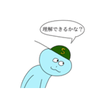 やさしく煽るギャリックス家のみんな（個別スタンプ：35）