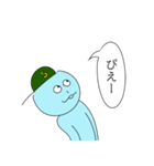 やさしく煽るギャリックス家のみんな（個別スタンプ：36）