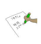 やさしく煽るギャリックス家のみんな（個別スタンプ：40）