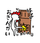 誰かを起こす専用のにわとりスタンプ（個別スタンプ：14）