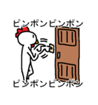 誰かを起こす専用のにわとりスタンプ（個別スタンプ：24）