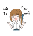 want to sleep ！！！（個別スタンプ：1）