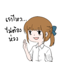 want to sleep ！！！（個別スタンプ：2）