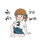 want to sleep ！！！（個別スタンプ：5）