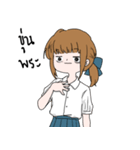 want to sleep ！！！（個別スタンプ：6）