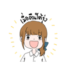 want to sleep ！！！（個別スタンプ：8）