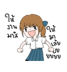 want to sleep ！！！（個別スタンプ：9）