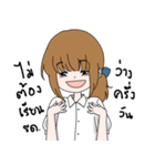 want to sleep ！！！（個別スタンプ：11）
