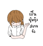 want to sleep ！！！（個別スタンプ：12）