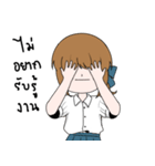 want to sleep ！！！（個別スタンプ：13）