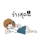 want to sleep ！！！（個別スタンプ：14）