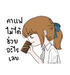 want to sleep ！！！（個別スタンプ：17）