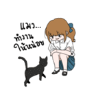 want to sleep ！！！（個別スタンプ：19）