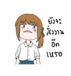 want to sleep ！！！（個別スタンプ：20）