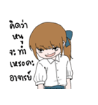 want to sleep ！！！（個別スタンプ：21）