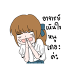want to sleep ！！！（個別スタンプ：25）