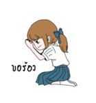 want to sleep ！！！（個別スタンプ：30）