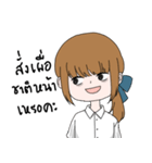 want to sleep ！！！（個別スタンプ：35）