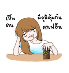 want to sleep ！！！（個別スタンプ：39）