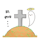 want to sleep ！！！（個別スタンプ：40）