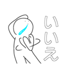 よだれ王国の王子様（個別スタンプ：6）