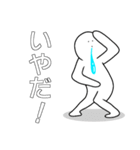 よだれ王国の王子様（個別スタンプ：7）