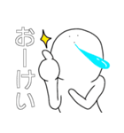 よだれ王国の王子様（個別スタンプ：8）