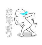 よだれ王国の王子様（個別スタンプ：9）