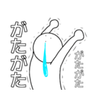 よだれ王国の王子様（個別スタンプ：11）